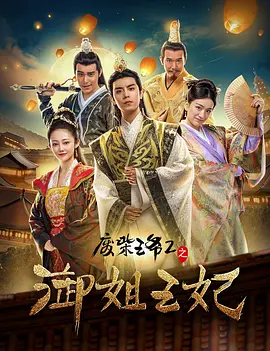 亚洲永久
